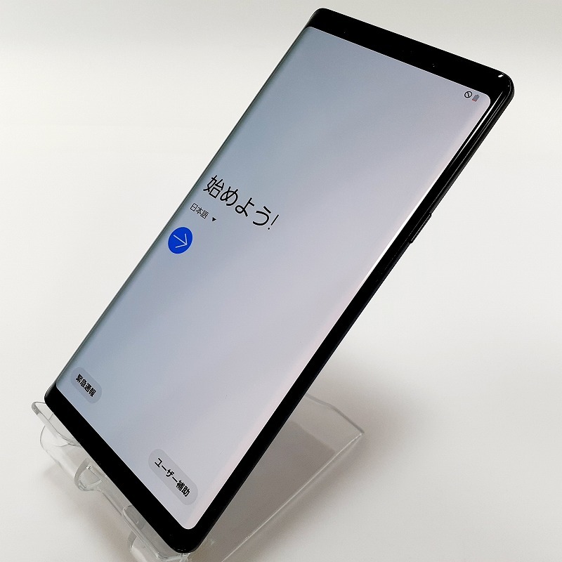 GALAXY NOTE 9 3点セット 本体+フィルム+スマホケース GRAMAS