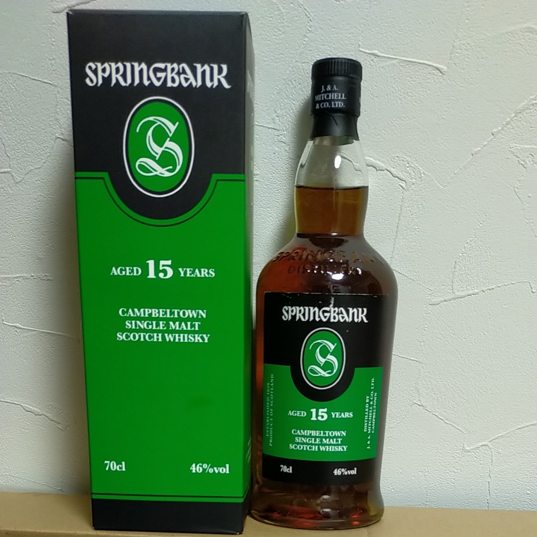 スプリングバンク15年 700ml | laninternet.com.br
