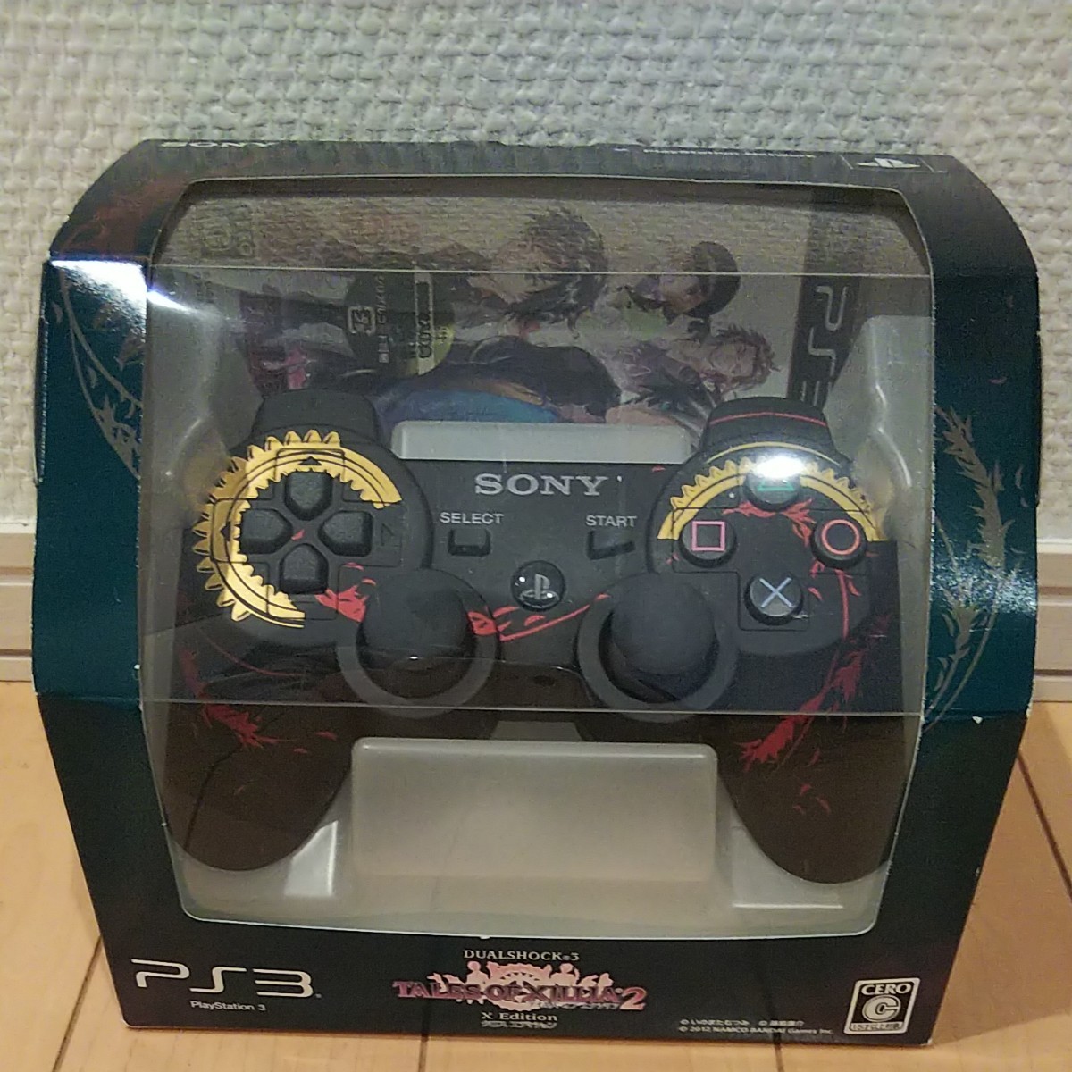 DUALSHOCK3 テイルズ オブ エクシリア2 X Edition