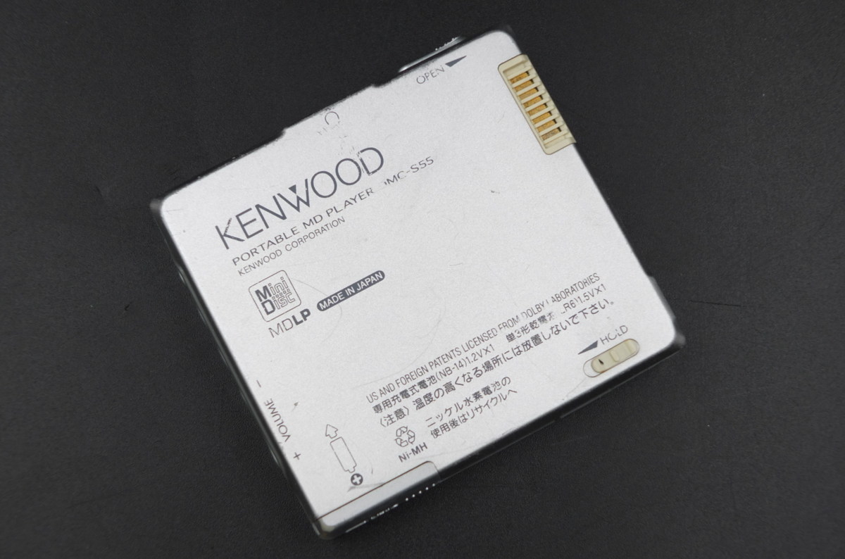 【z14900】KENWOOD ケンウッド ポータブル MD プレーヤー DMC-S55 動作確認済み 送料全国一律300円_画像2