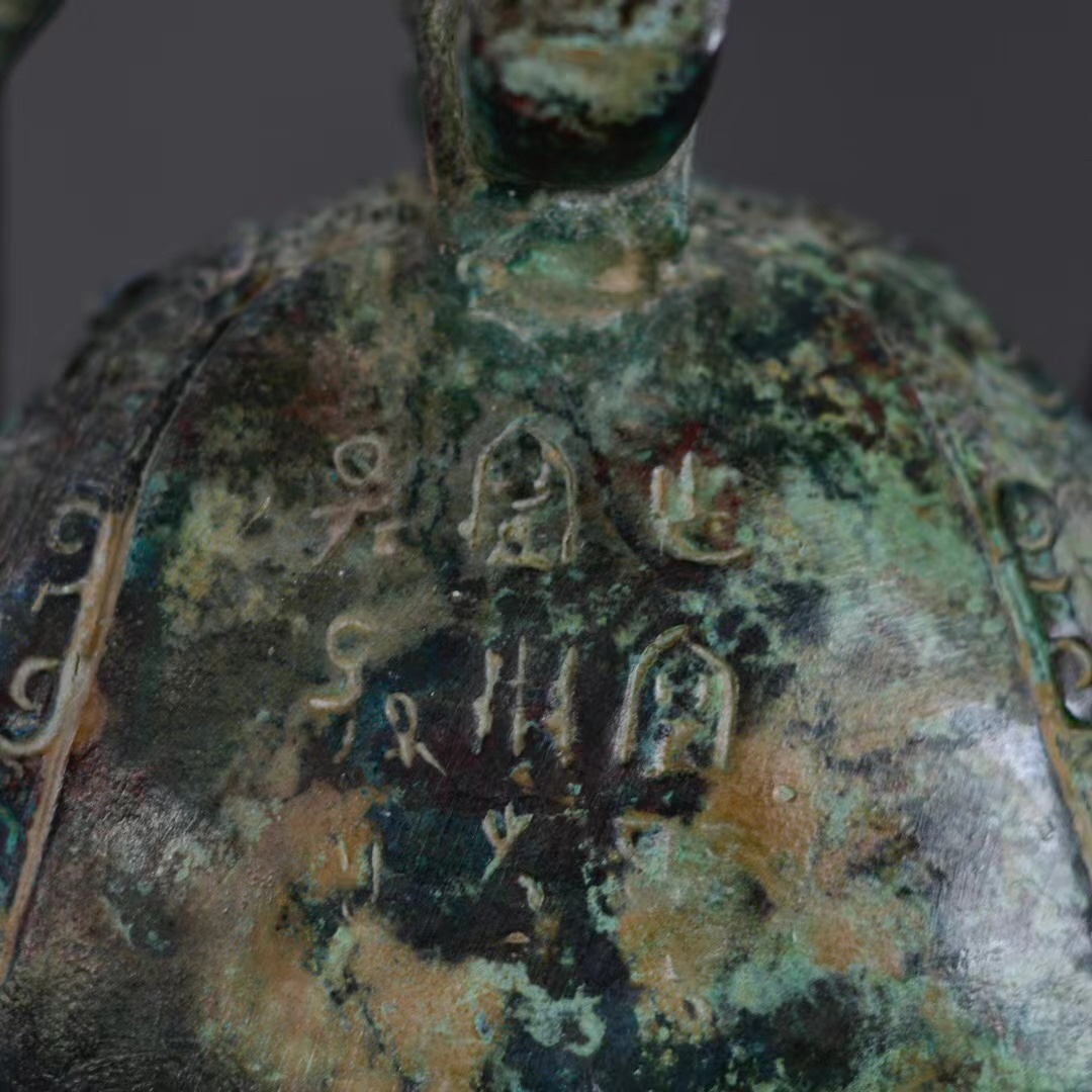 旧蔵 古美術 中国古玩 春秋時期 古銅製 青銅器銘文人面提梁壼 盖鼎 