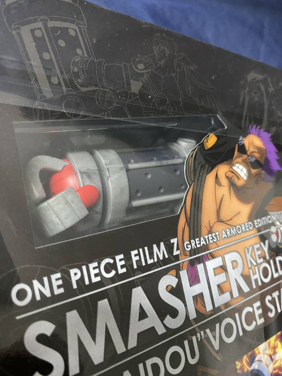 完全初回限定盤 ブルーレイ劇場版one Pieceワンピース Filmz アヴリル ラヴィーン 篠原涼子 香川照之 One Piece 売買されたオークション情報 Yahooの商品情報をアーカイブ公開 オークファン Aucfan Com 完全初回限定盤 ブルーレイ劇場版one Pieceワンピース Filmz アヴリル ラヴィーン 篠原涼子 香川照之 One Piece 売買されたオークション情報 Yahooの商品情報をアーカイブ公開 オークファン Aucfan Com