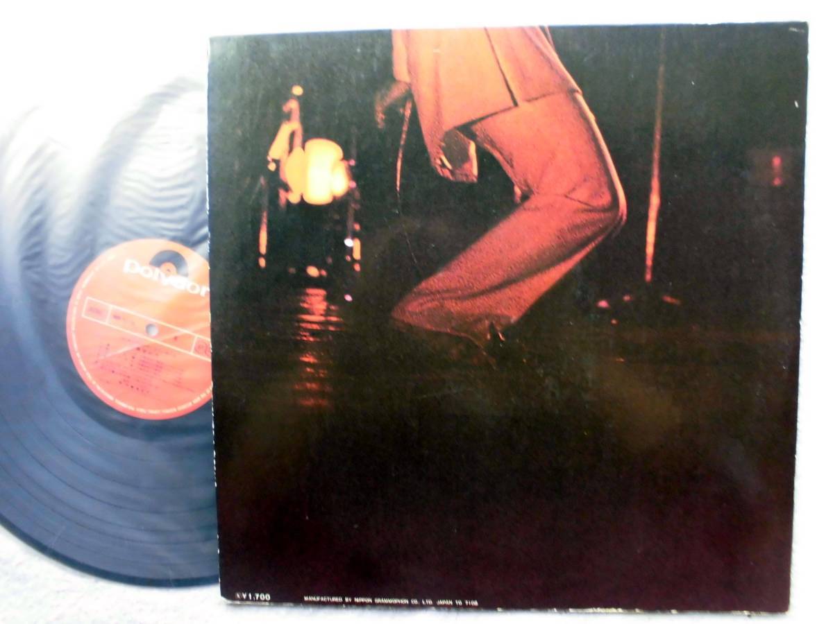 加藤登紀子●LP●1971年サンケイ・ホール ●和モノ 和グルーヴ レア・グルーヴ 和ファンク●前田憲男 小川隆 猪俣猛とそのグループ_画像3