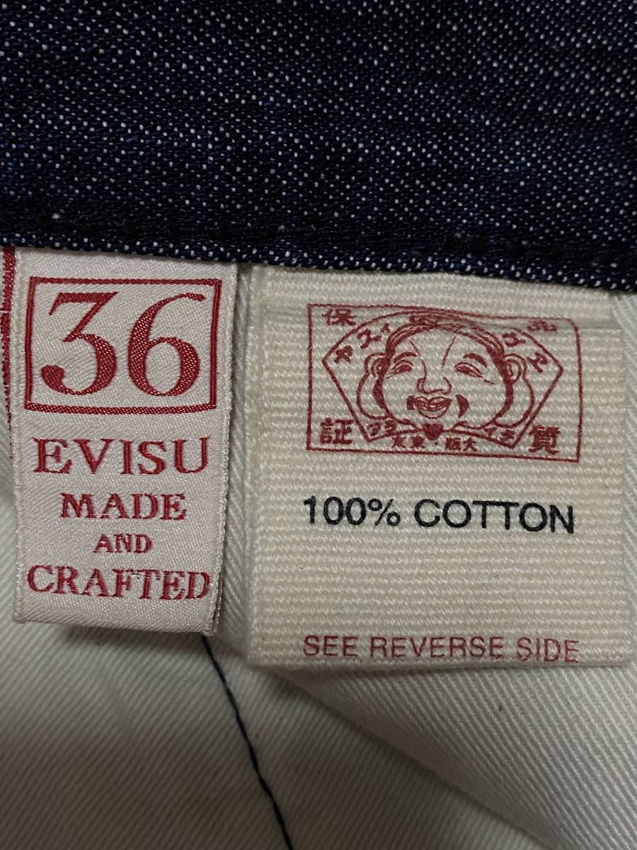 ※EVISU PARIS エヴィス エビス パリス 0069 カモメペイント クロスループ ハーフ ショート デニムパンツ 濃紺 大きいサイズ 36 BJBB.D_画像9