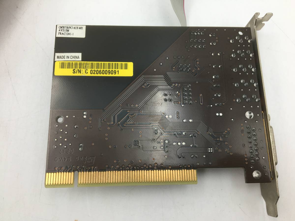 l【ジャンク】サウンドカード CMI8738/PCI-6ch-MX AV515M FRAC1241-1 付属ボード付き PCI_画像3