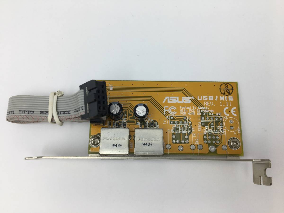l[ Junk ]ASUS USB расширение карта USB/MIR REV.1.11 DV0 94V-0 кабель имеется 