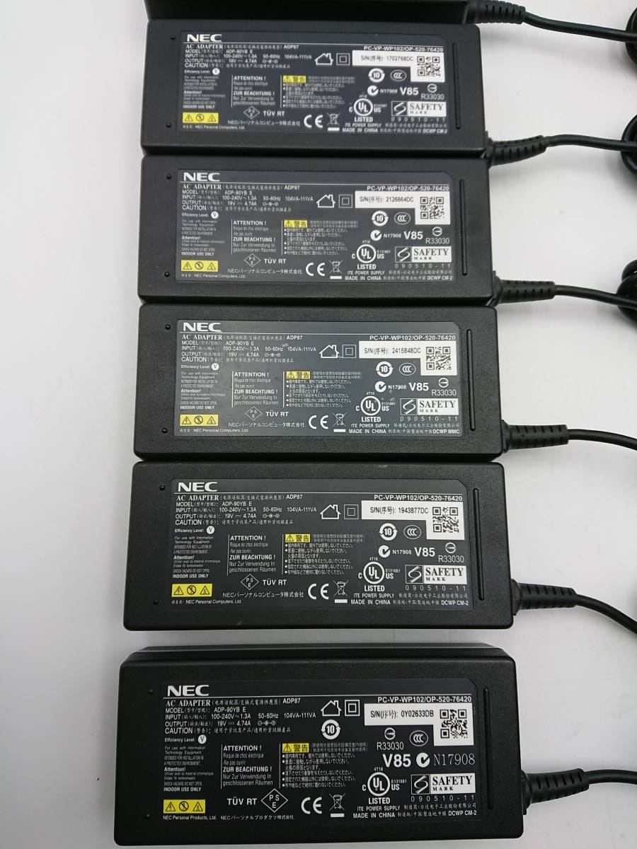 l[ used operation goods ]NEC AC adapter PC-VP-WP102 10 piece set 