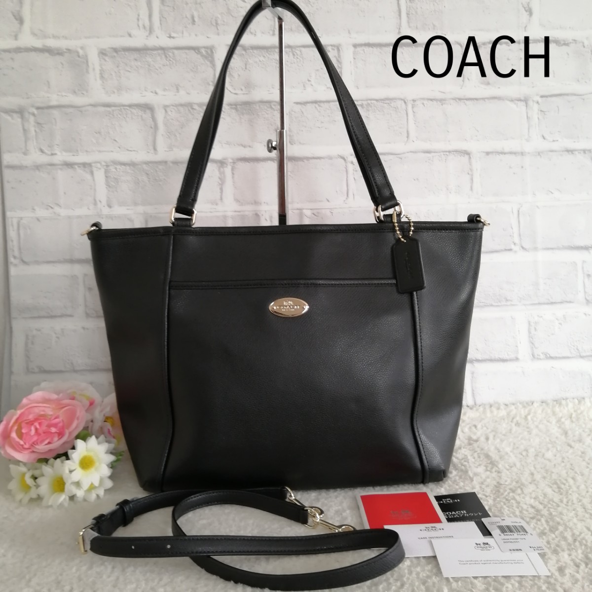 上品な 未使用品☆ COACH コーチ☆ 2wayハンド/ショルダーバッグ 冬に購入 COACH コーチ 2way ハンドバッグ 新品未使用 ショルダーバッグ