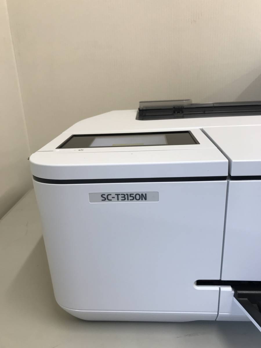 魅力の エプソン EPSON SureColor A1Plus4色カラーインクジェット