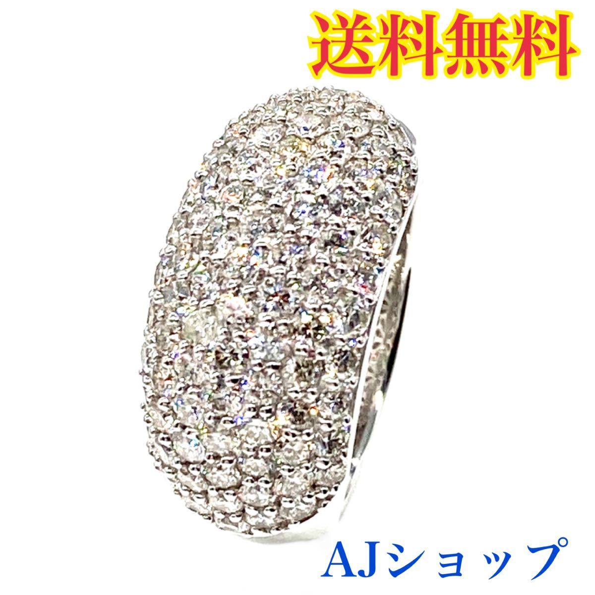 超人気の リング レディース メンズ プラチナ 指輪 ギフト プレゼント ダイヤモンド プラチナ台