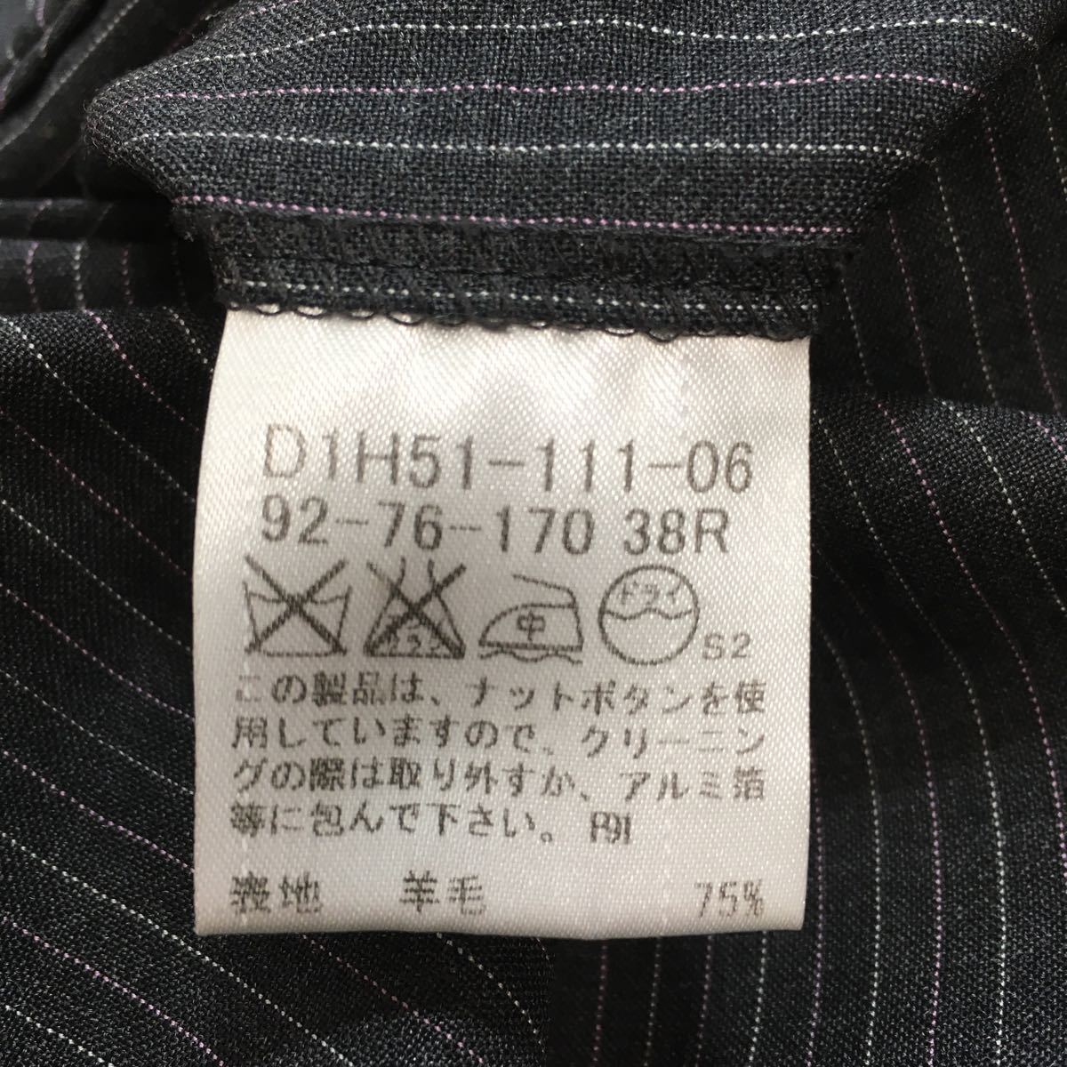 美品☆希少!バーバリーブラックレーベル 極上グレー ストライプ