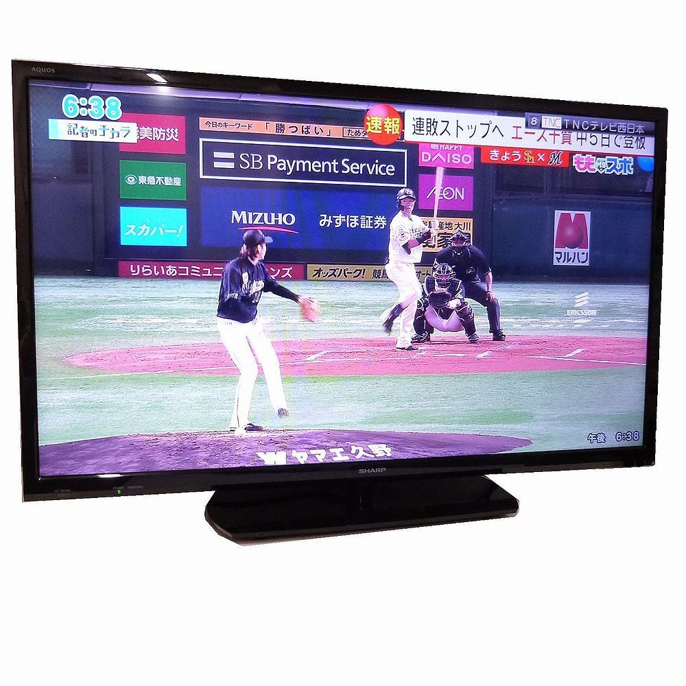 SHARP シャープ LC-32H40 2017年製 AQUOS 液晶カラー テレビ 32V型