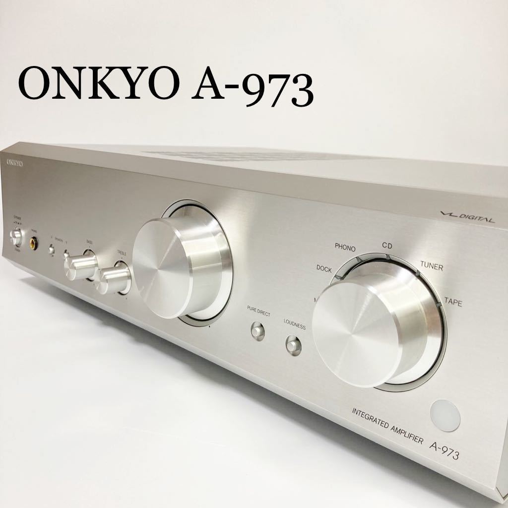 ONKYO A-973 プリメインアンプ - 通販 - gofukuyasan.com