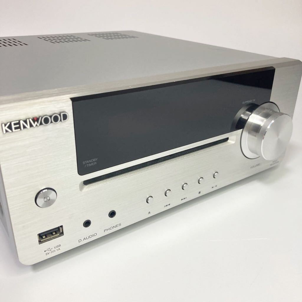 KENWOOD CD/USBレシーバー R-K731 S シルバー リモコン 説明書つき PC入力・音出し確認済み CD難あり ケンウッド  CDプレイヤー アンプ