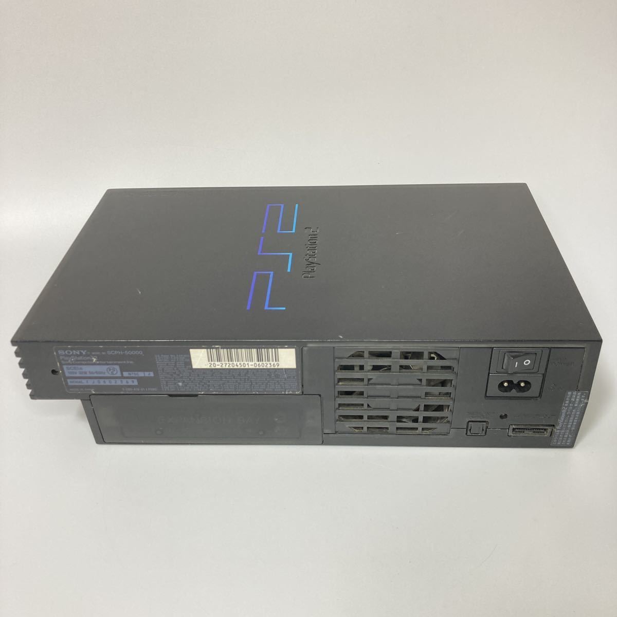 ★限定品★ 動作確認済み 箱つき PS2 本体セット プレステ2 プレイステーション2 PlayStation2 SCPH 50000 NB ミッドナイトブラック