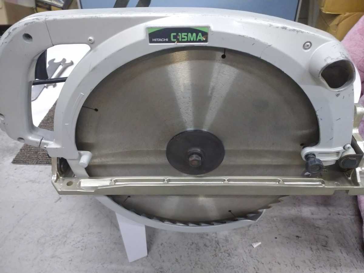 HITACHI 日立工機 382mm 丸のこ C15MA 最大切り込み143mm 動作品