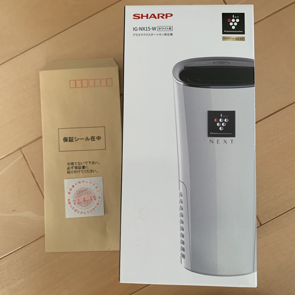 最大71%OFFクーポン <br>SHARP IG-NX15-W プラズマクラスターイオン