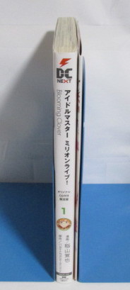 【オリジナルCD付き限定版】 アイドルマスターミリオンライブ！ Blooming Clover 1巻　稲山覚也/KADOKAWA　電撃コミックスNEXT_画像2
