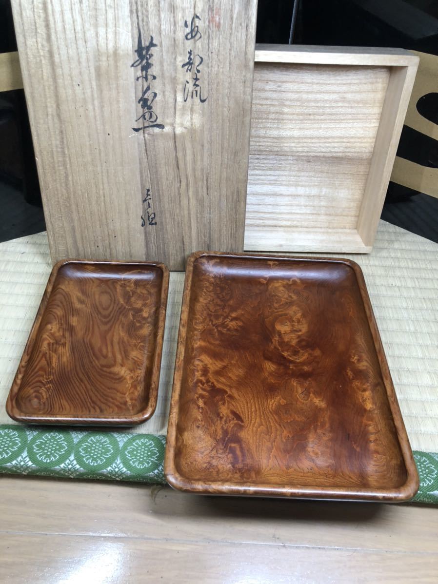 大人も着やすいシンプルファッション 【極レア】45万円 煎茶盆 玉杢 直売販売品 【極レア】45万円 太田芝山 玉杢 煎茶盆 小物入れ