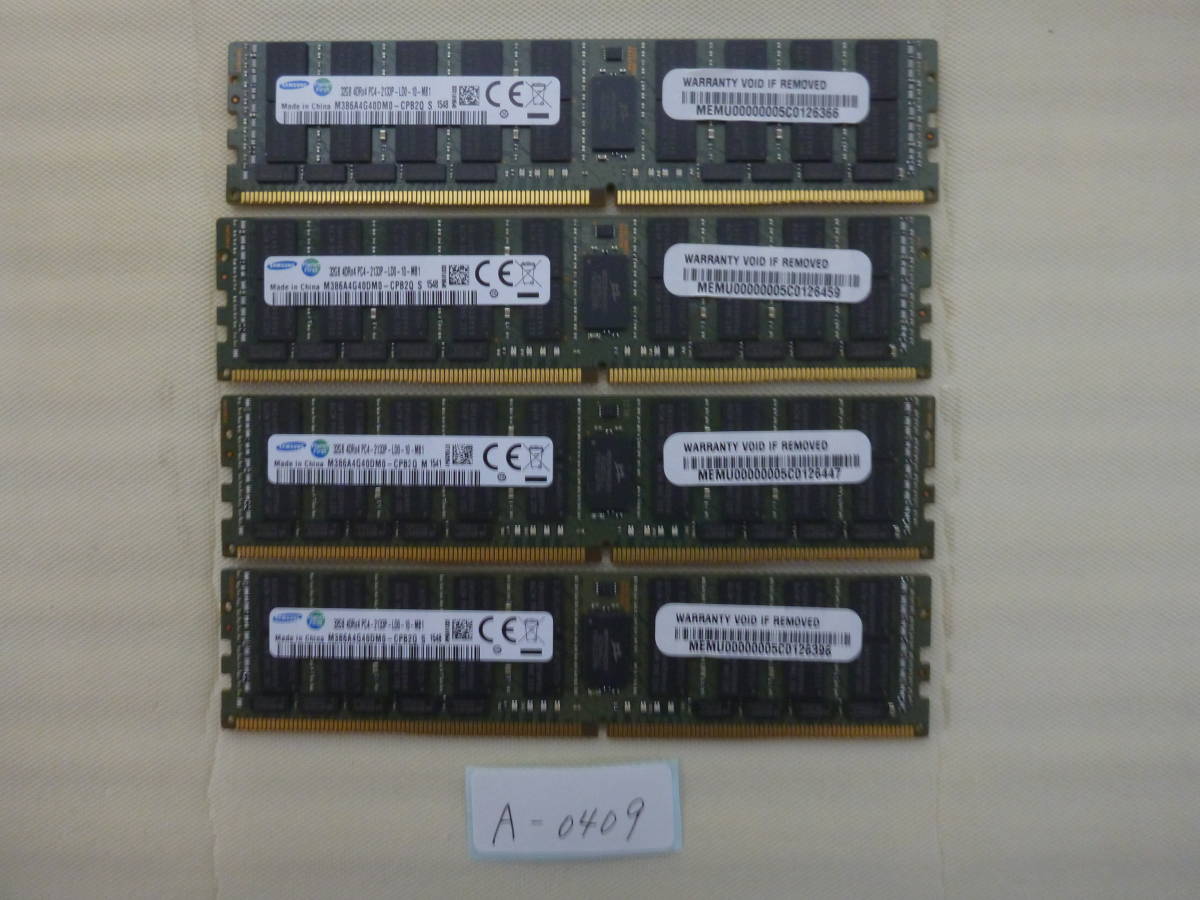 高い素材 サーバー PC メモリ16GBx2枚 32GB DDR4 17000 2RX4 sarasaviya.lk