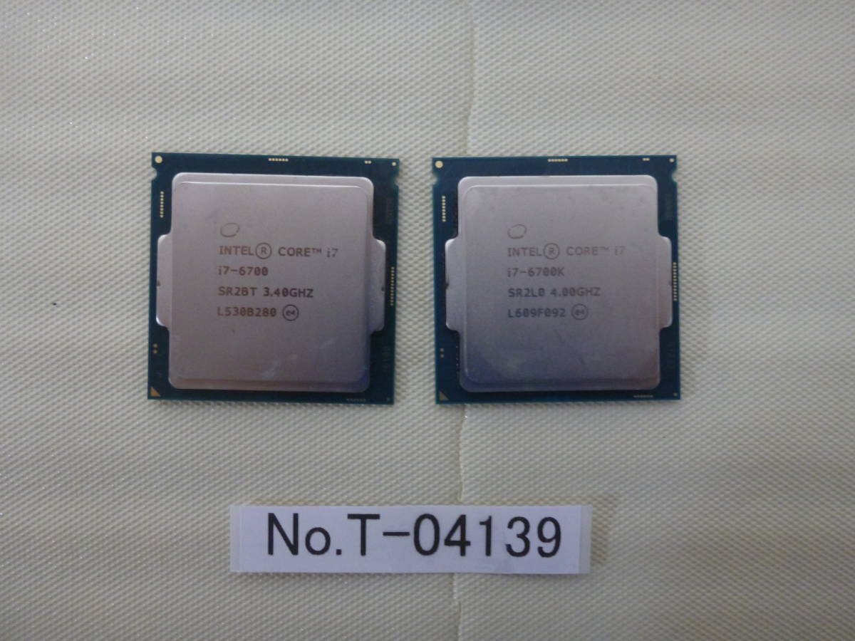 T-04139 / INTEL / CPU / Core i7-6700・i7-6700K / 2個セット