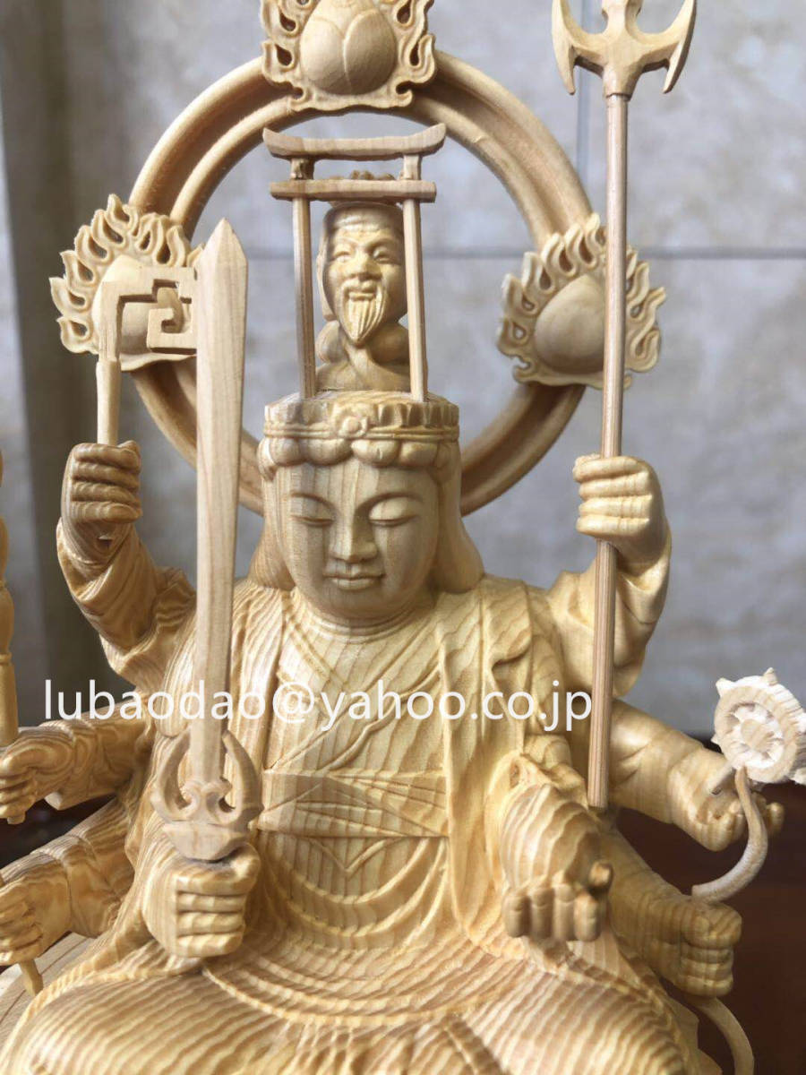 開運 七福神 宇賀八臂弁財天 八臂弁財天 弁財天 木工細工 木彫り 招財
