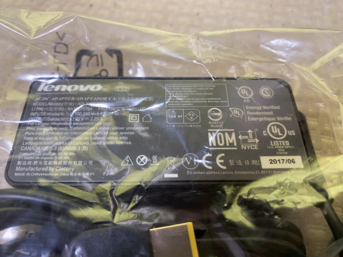 Lenovo ThinkPad USB3.0 Pro Dock プロドック 40A70045JP 角形レノボＡＣアダプタ(20V2.25A)付き ＡＴ３０−７