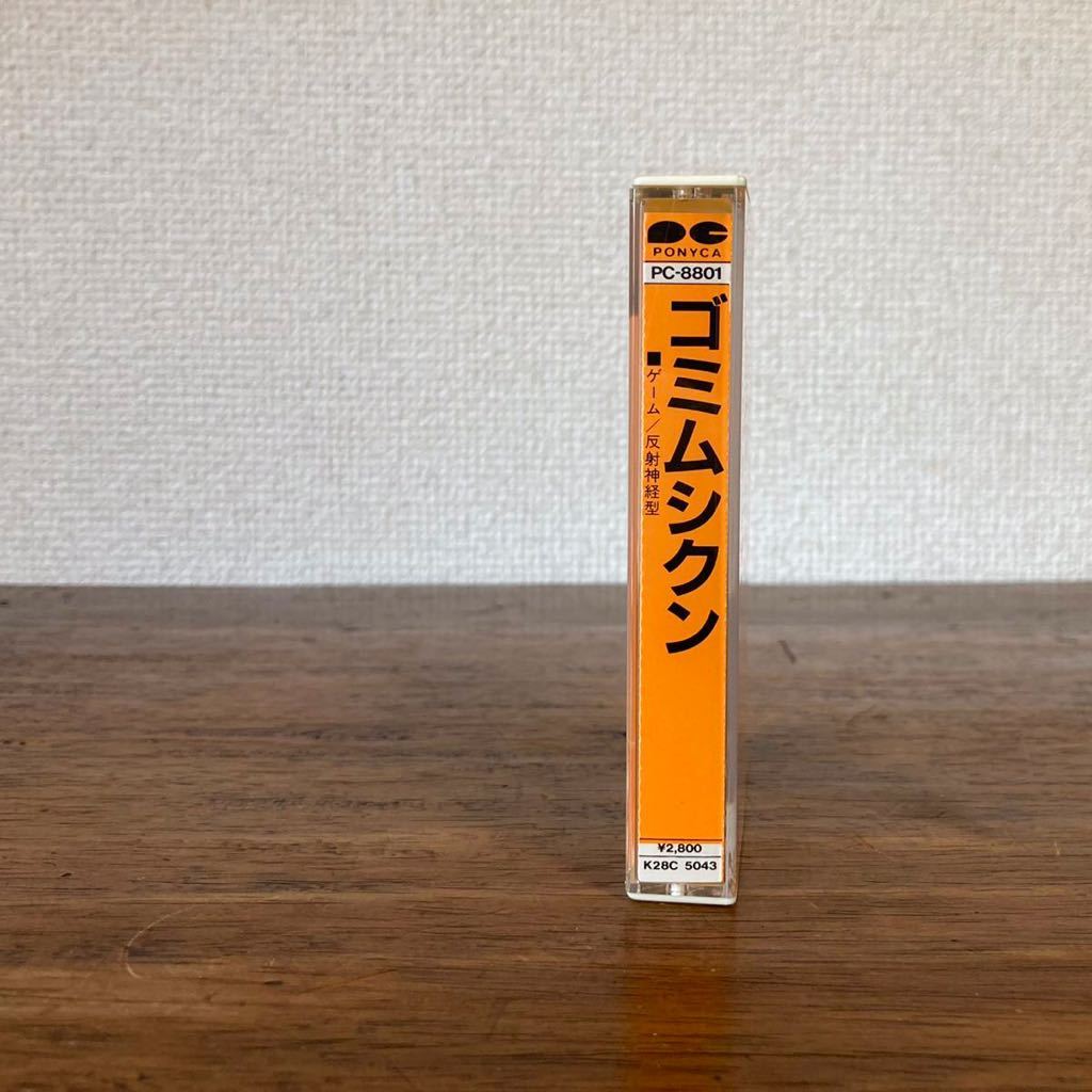 ☆カジノセブン☆ ジャックポットスロットマシーン日本10円硬貨 ☆カジノセブン☆ ジャックポットスロットマシーン日本10円硬貨