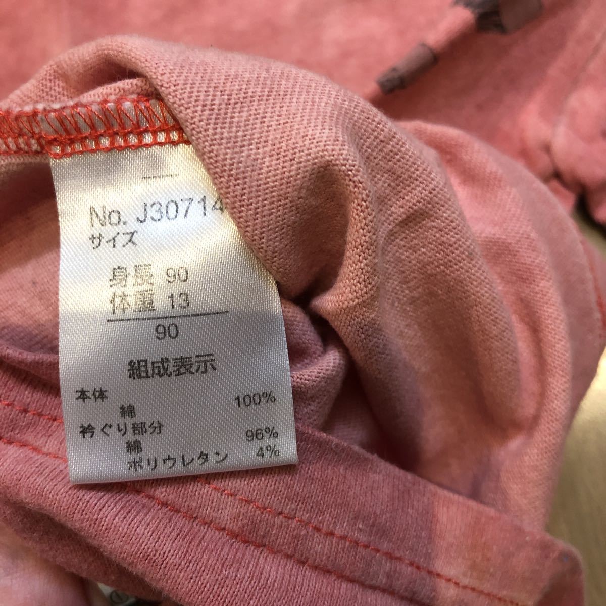 【ジャンクストア】ピンク系　サーフプリント半袖Tシャツ 90_画像5