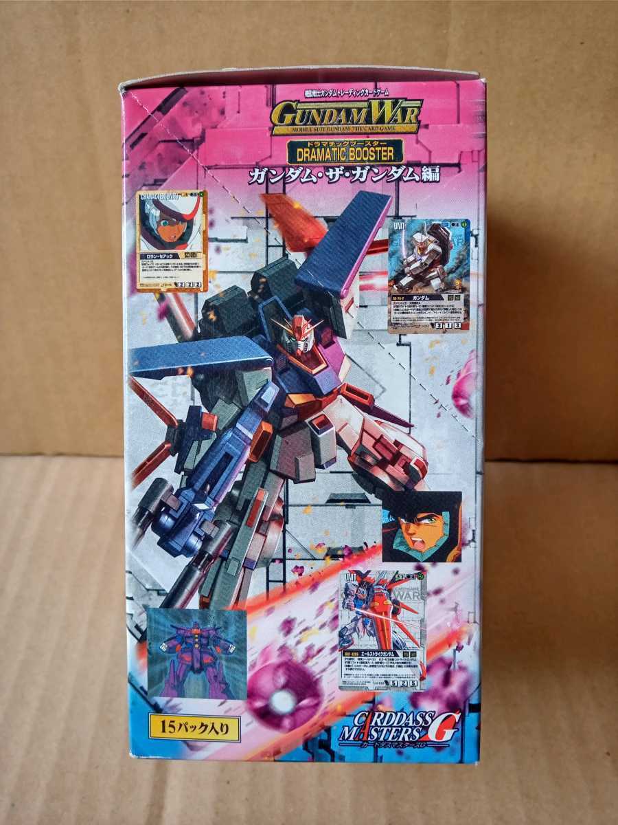 未開封 ガンダムウォー ドラマチックブースター ガンダム・ザ 未開封 ガンダムウォー ドラマチックブースター ガンダム・ザ