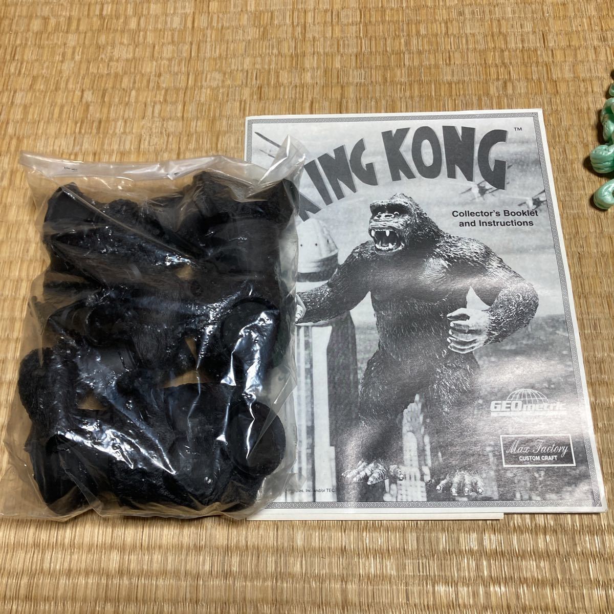  Max Factory King Kong внутри пакет нераспечатанный geo me Trick 