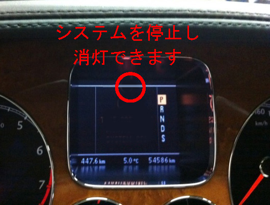 # Bentley # [ Kyushu district ] tire empty atmospheric pressure sensor trouble cancellation work Continental GT flying spur other TPMS results great number 