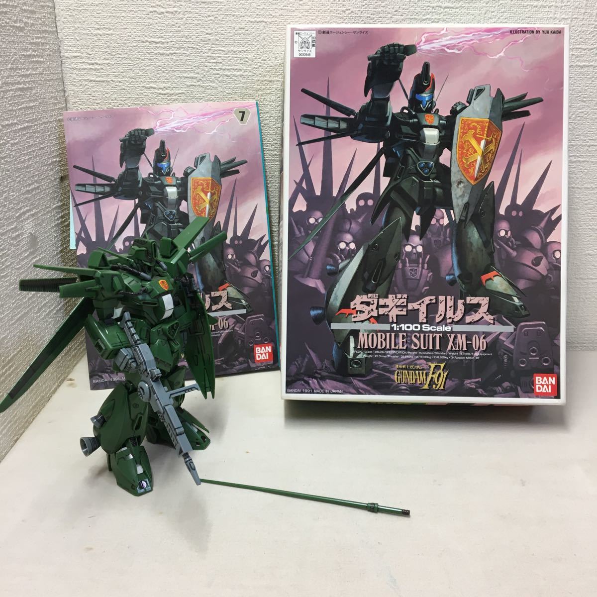 機動戦士ガンダム F91 シリーズ 全8種 完成品 旧キット ガンプラ 機動戦士ガンダム F91 シリーズ 全8種 完成品 旧キット ガンプラ