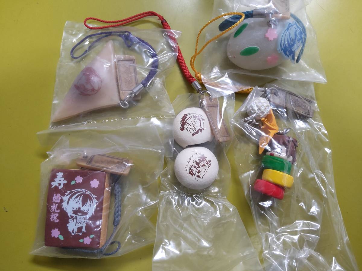 薄桜鬼 お茶菓子 和おもちゃ 根付けストラップ 新品5種セット