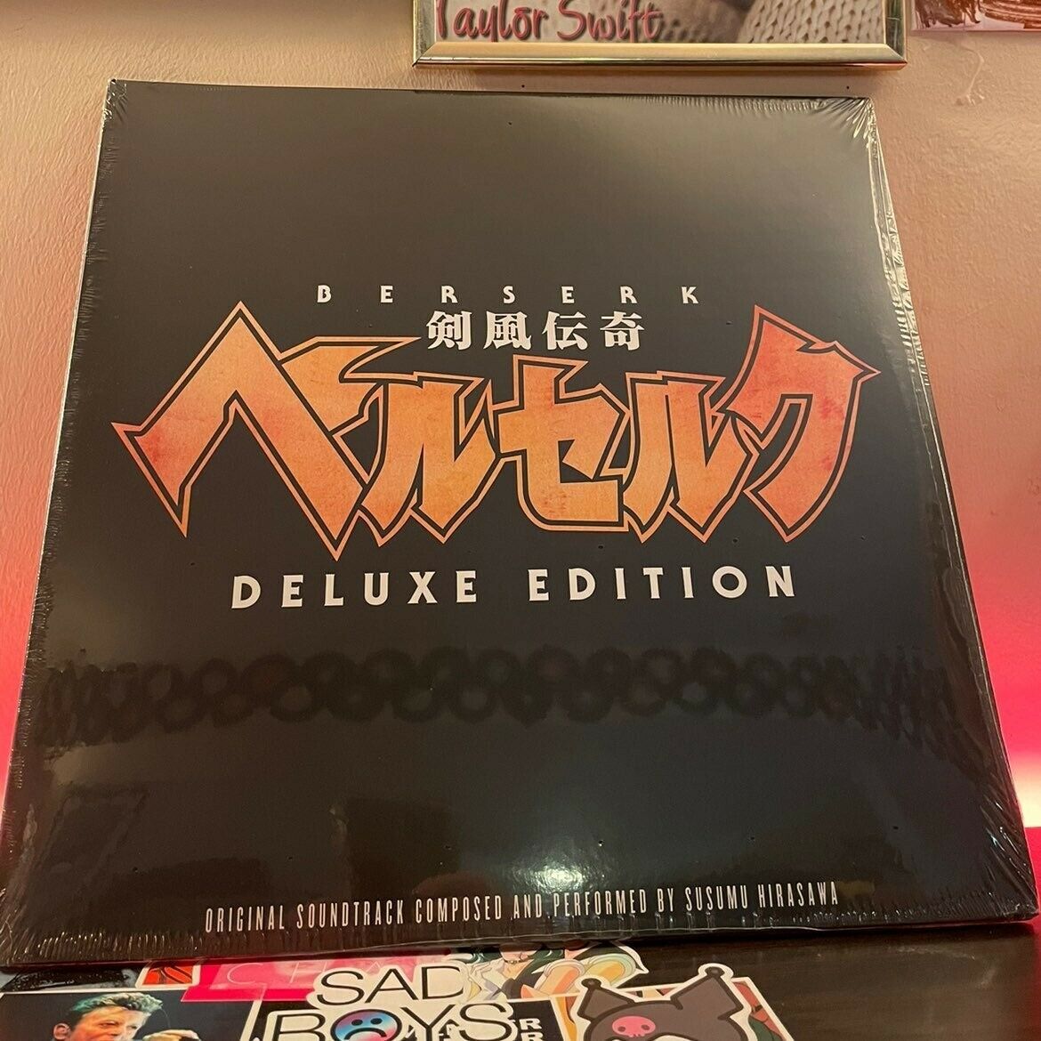 Suサム～調和 61%OFF u Hirasawa Berserk Deluxe Edition LP OST 海外 Vinyl 即決 新版