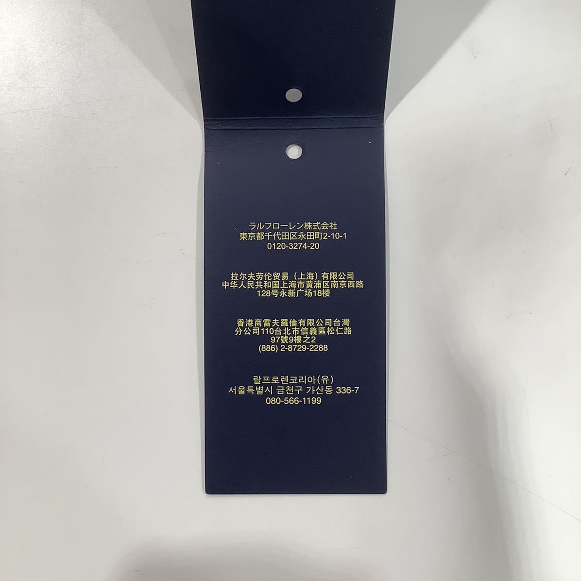 POLO RALPH LAUREN ポロラルフローレン POLO 1992 Stadium Pop Over