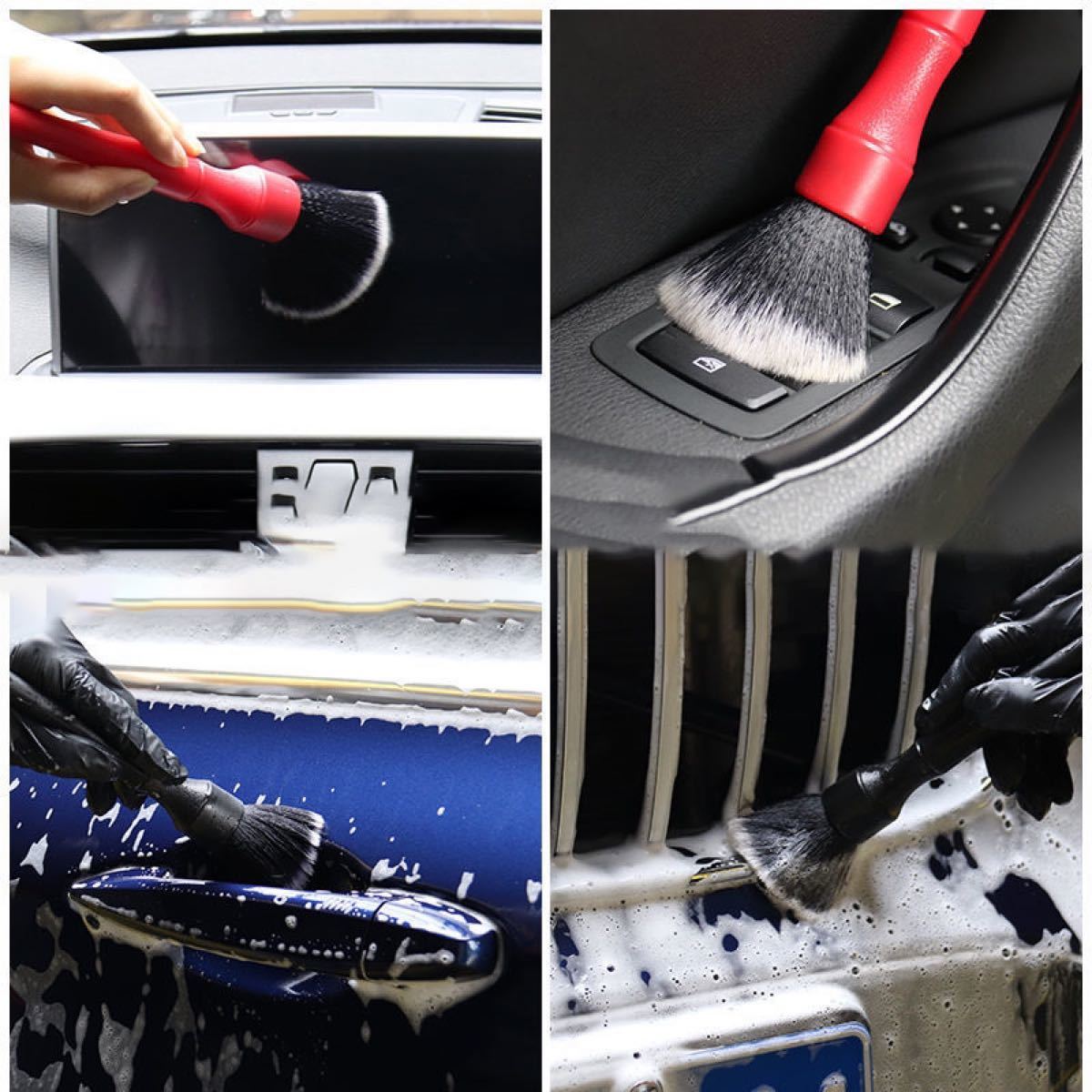ディティール 2本セット 洗車 ブラシ クリーニングブラシ 筆ブラシ　黒 