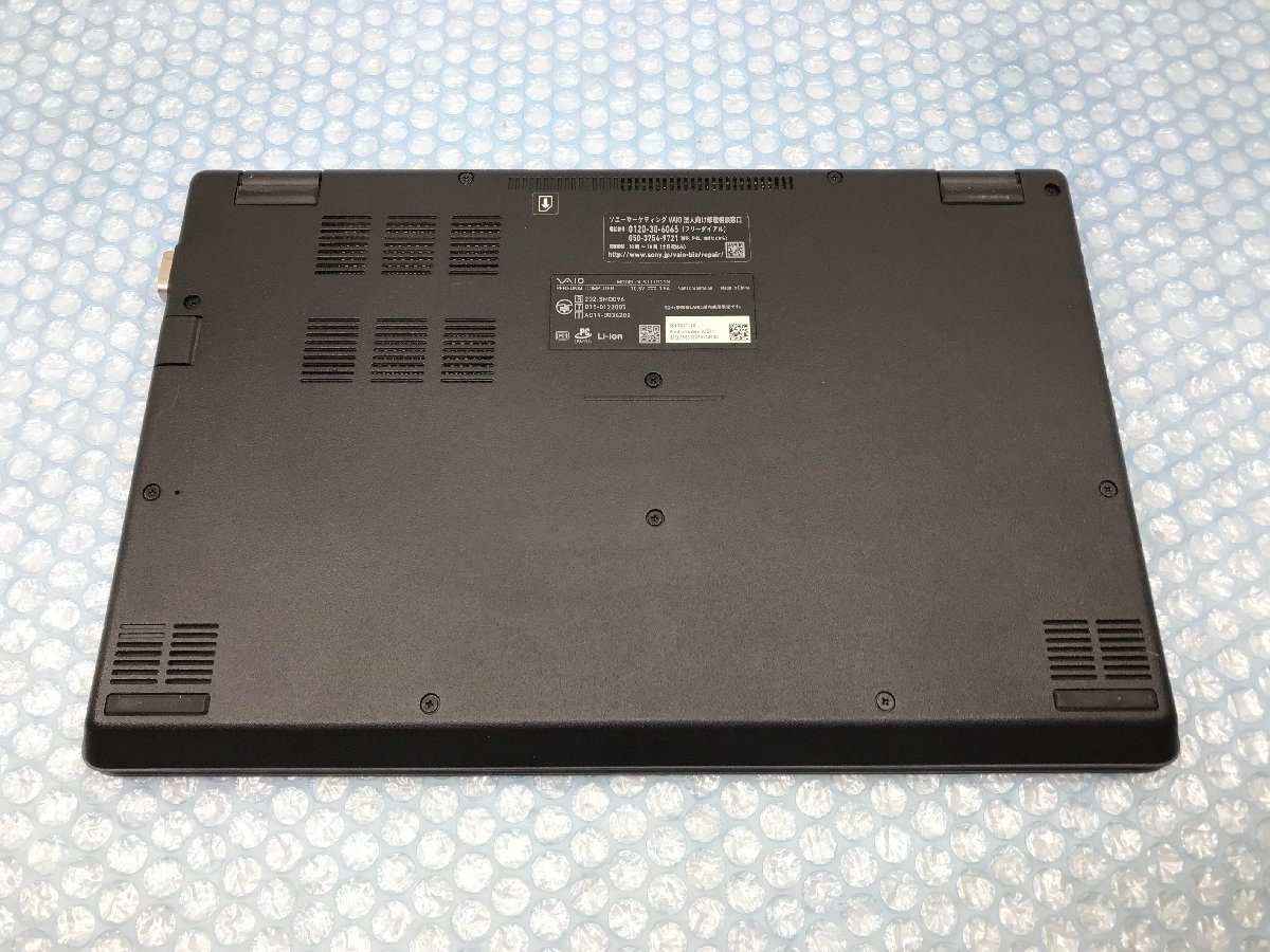 SONY】VAIO S11 VJS111D11N Core i5-6200U メモリ4GB SSD128GB