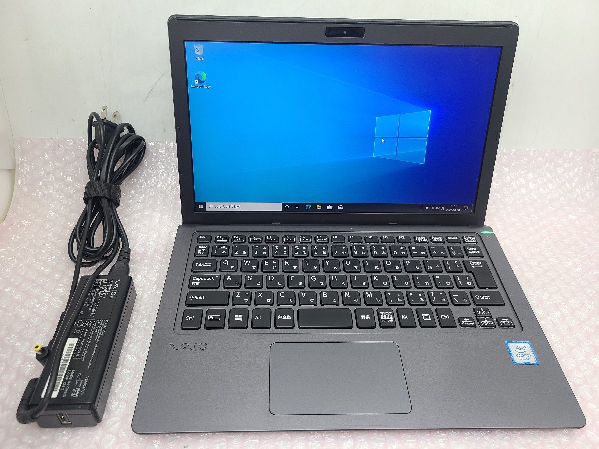 SONY】VAIO S11 VJS111D11N Core i5-6200U 2.30GHz メモリ8GB SSD256GB