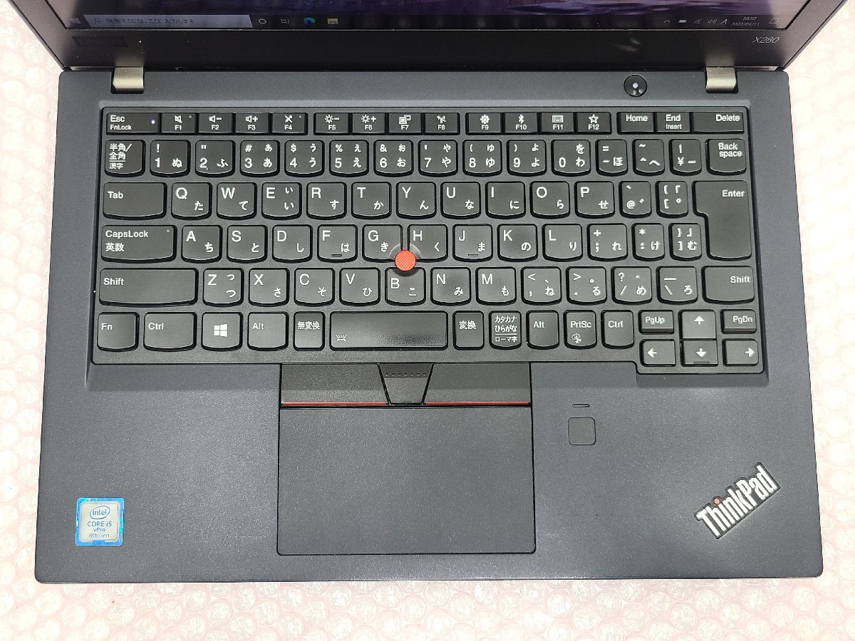ThinkPad X280 Core i5-8350U 8GB SSD256 | www.green-nova.it
