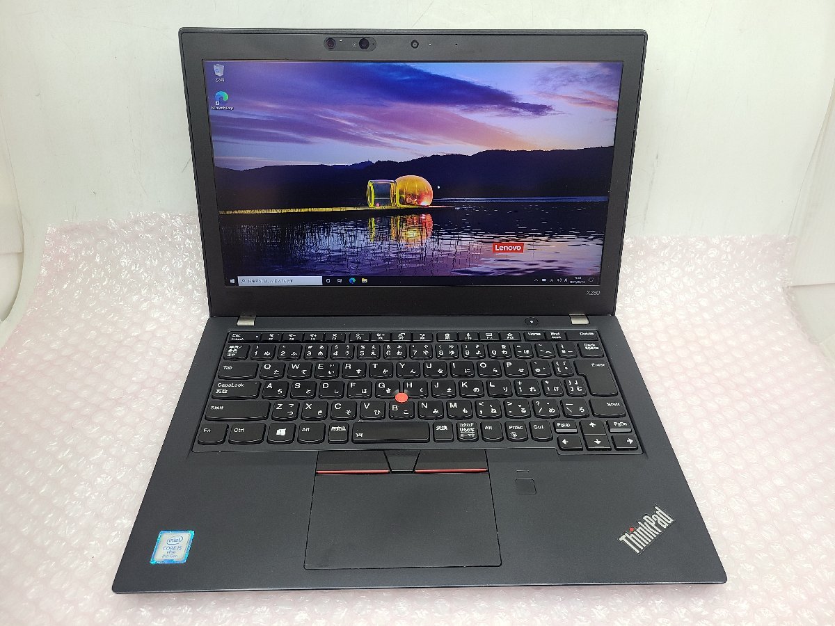 Lenovo】ThinkPad X280 Core i5-8350U 1.70GHz メモリ8GB SSD128GB