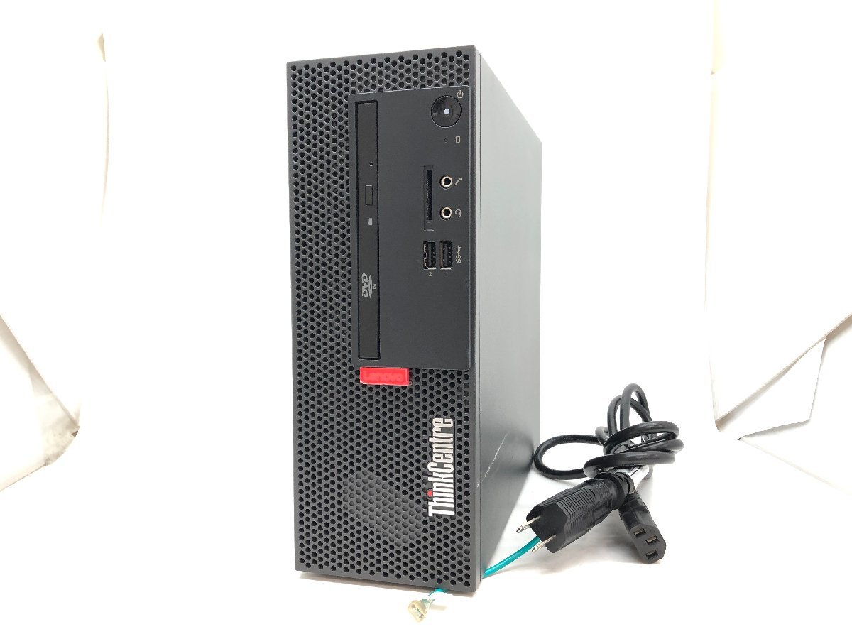Lenovo】ThinkCentre M720e Core i3-8100 3.60GHz メモリ4GB SSD256GB