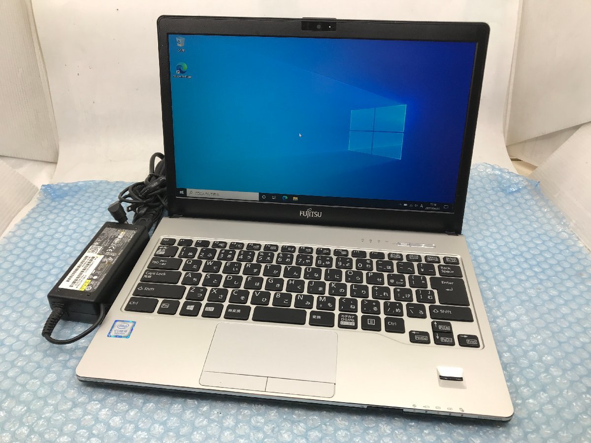 富士通】LIFEBOOK S938/S Core i5-8350U メモリ12GB SSD512GB WiFi WEB