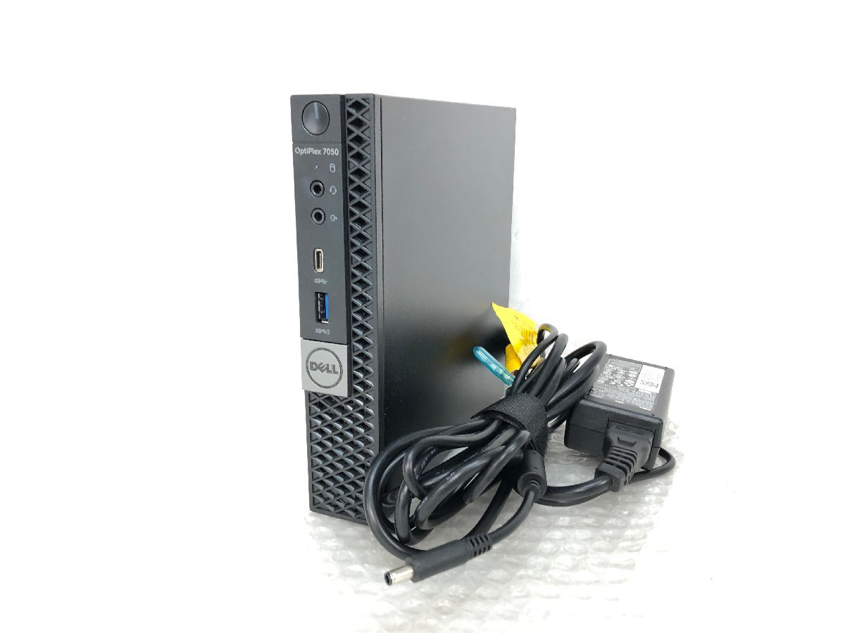 DELL】OPTIPLEX 7050 Micro Core i5-7500T 2.70GHz メモリ8GB SSD256GB