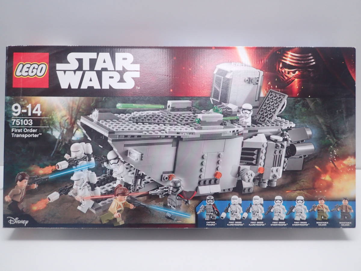 未開封品 LEGO STAR WARS 75103 First Order Transporter レゴ スター