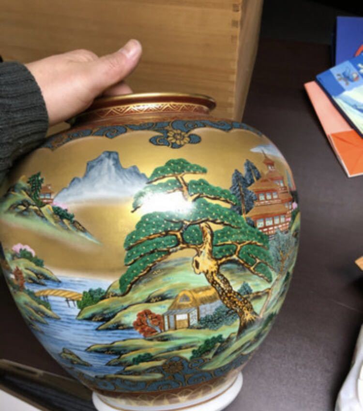 九谷焼 掬翠造 金彩色絵 青粒 花瓶 壷 共箱 32cm花瓶 花器 壺