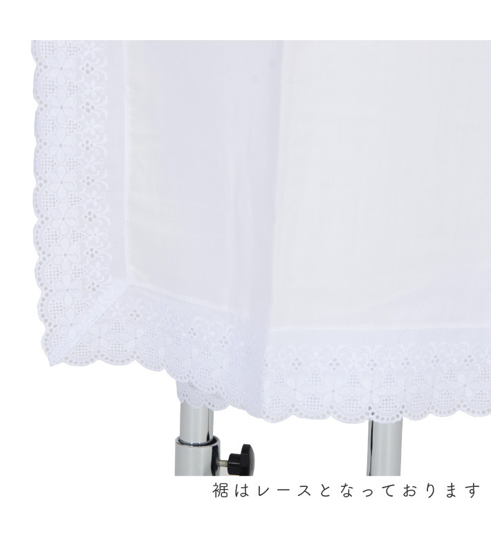 * kimono Town * undergarment worn susoyoke .. beautiful LL size white white made in Japan kimono small articles underwear underwear kimono for underwear komono-00094-LL