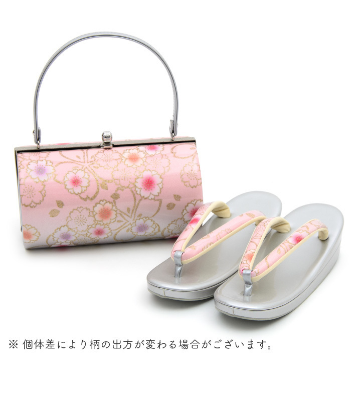 魅力的な価格 ☆着物タウン☆ 草履バッグセット M シルバー 銀色