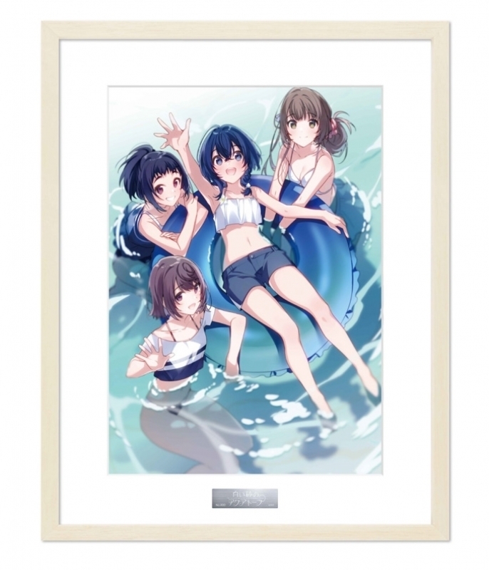 送料無料) 白い砂のアクアトープ U35 先生描き下ろし A4キャラファイン