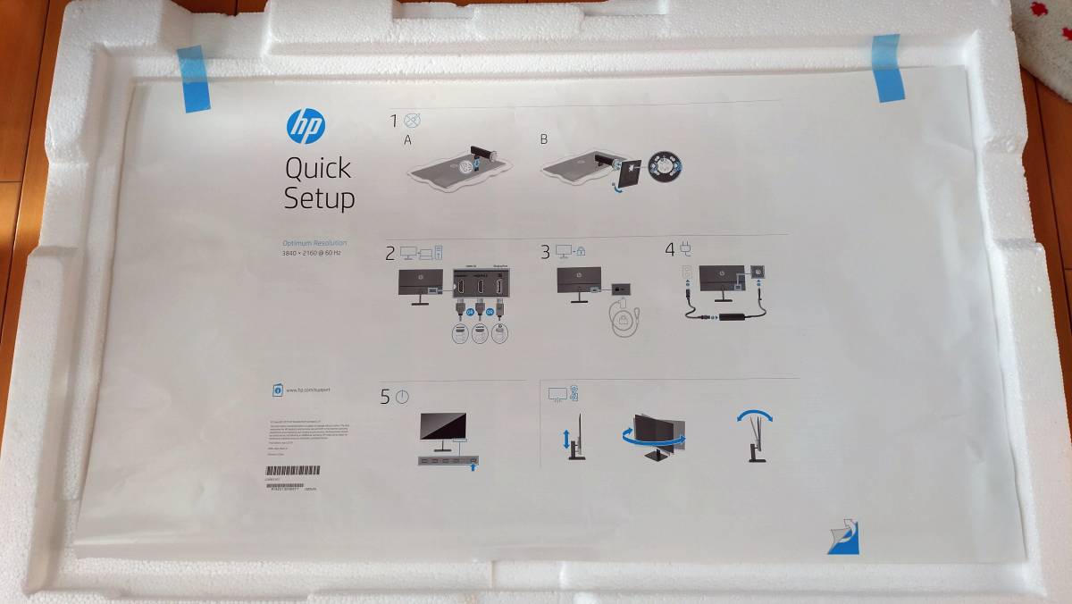 HP フレームレスモニター　27f 4K　27インチ　IPS　UHD 4K　ジャンク_画像7